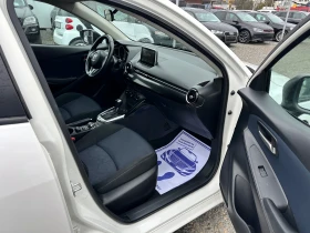 Mazda 2 1.5 i Skyacktiv Внос Швеицария, снимка 10