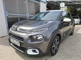 Citroen C3 1.2 PureTech Shine, снимка 3