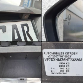 Citroen C3 1.2 PureTech Shine, снимка 16