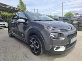 Citroen C3 1.2 PureTech Shine, снимка 5