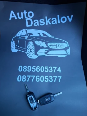 Opel Astra 1, 4 I + ГАЗ, снимка 16