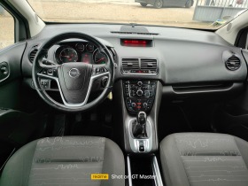 Opel Meriva 1.3cdti-eco flex, снимка 13 - Автомобили и джипове - 43117027