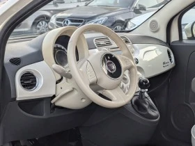 Обява за продажба на Fiat 500 1.2i---Бонбон--- ~7 800 лв. - изображение 8