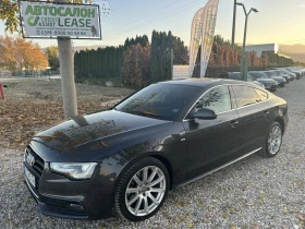 Audi A5 2.0 TDI S-LINE LIZING, снимка 1