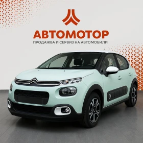 Citroen C3 1, 2 PureTech Shine | Mobile.bg    2