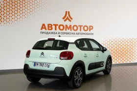 Citroen C3 1, 2 PureTech Shine | Mobile.bg    4