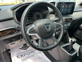 Dacia Sandero 1.0TCe GPL E6D - 25950 лв. - 40550605 13