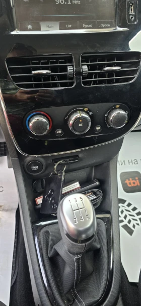 Renault Clio 1.2 бензин и газ - 8500 лв. - 48668692 11