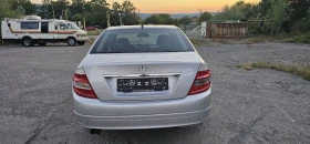 Mercedes-Benz C 200 200 CDI Топ Германия Лизинг - 12999 лв. - 46743271 4