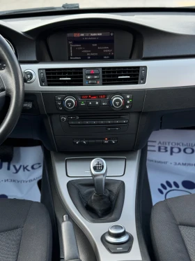 BMW 320 2.0D 143кс 6ск НАВИ ПАНОРАМА ПОДГРЕВ - 5999 лв. - 52688824 16