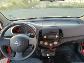 Nissan Micra | Mobile.bg    9