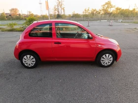 Nissan Micra | Mobile.bg    6