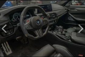 BMW M5 Competition - 76500 € / 149620.99 лв. - 68033290 8