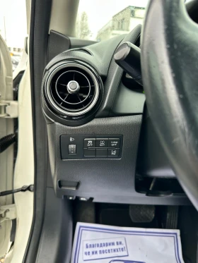 Mazda 2 1.5 i Skyacktiv Внос Швеицария - 9800 € / 19167.13 лв. - 44549199 17