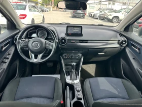 Mazda 2 1.5 i Skyacktiv ���� ��������� | Mobile.bg � ����� ������ 16