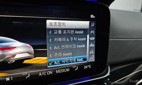 Mercedes-Benz CLS 450 4MATIC* AMG-LINE* DISTRONIC* 360CAM* BURMESTER*  | Mobile.bg � ����� ������ 11