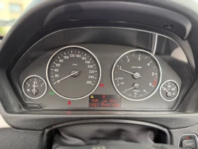 BMW 420 ������, ������, �� ����� ���������� | Mobile.bg � ����� ������ 14