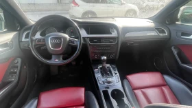Audi S4 ЛИЗИНГ-БАРТЕР - 9999 € / 19556.34 лв. - 49278073 9