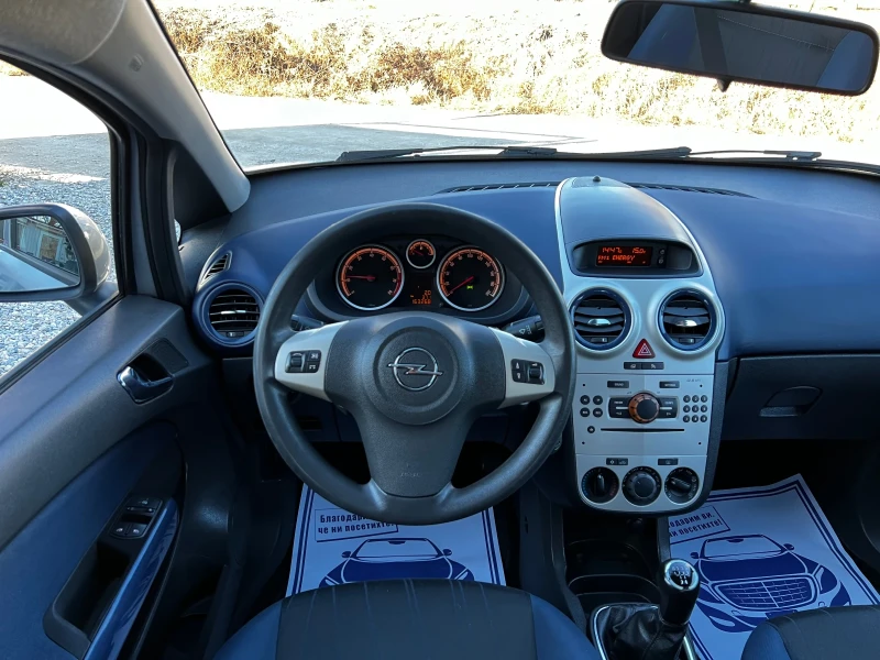 Opel Corsa 1.4I 163000KM SWISS, снимка 7 - Автомобили и джипове - 48392010