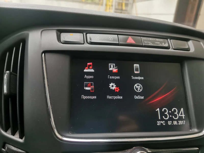 Opel Zafira 1.4 GAS TURBO(LPG), снимка 4 - Автомобили и джипове - 50210224