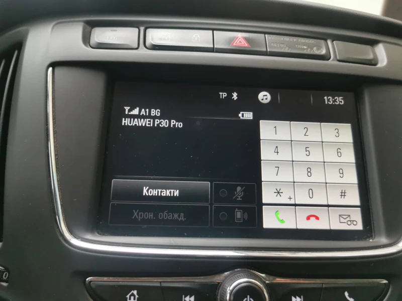 Opel Zafira 1.4 GAS TURBO(LPG), снимка 3 - Автомобили и джипове - 50210224