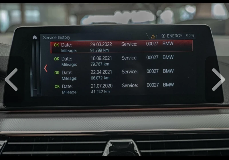 BMW M5 Competition, снимка 15 - Автомобили и джипове - 53560439