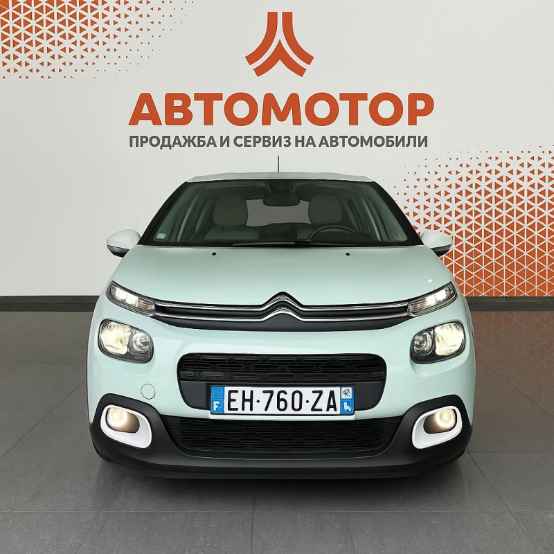 Citroen C3 1, 2 PureTech Shine - 18400 лв. - 14848237 1