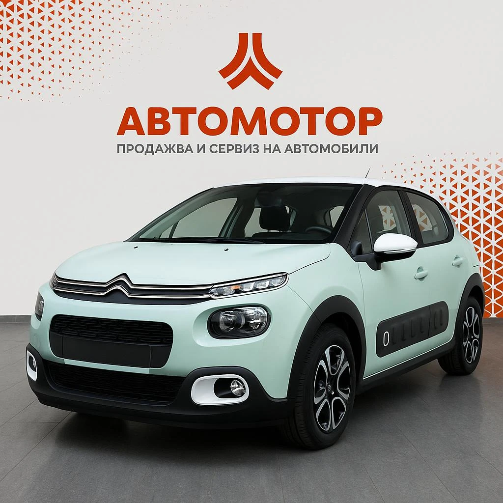 Citroen C3 1, 2 PureTech Shine - изображение 2