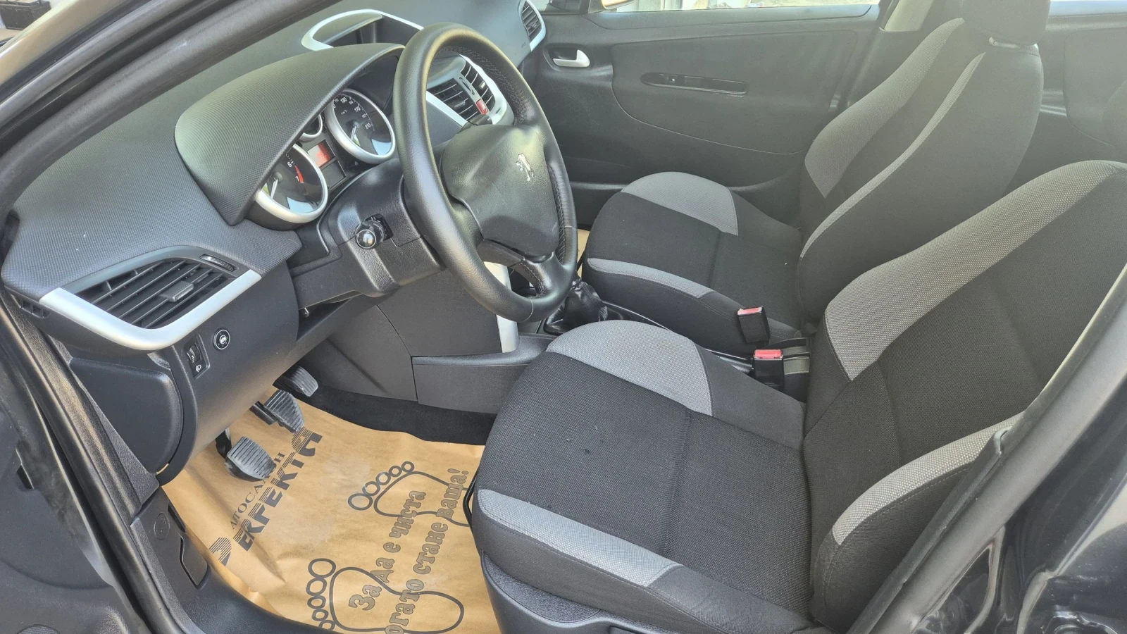 Peugeot 207 1.4 / 75.. | Mobile.bg   12