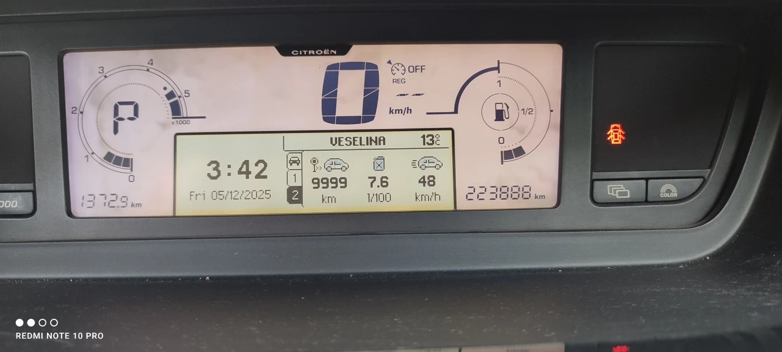 Citroen C4 Picasso 2.0 XDI Automatic  | Mobile.bg   13