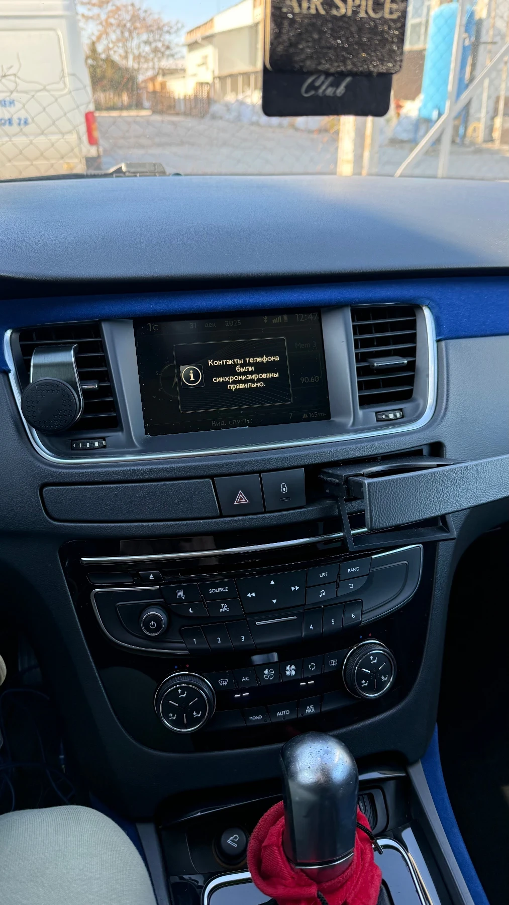 Peugeot 508 | Mobile.bg � ����������� 14