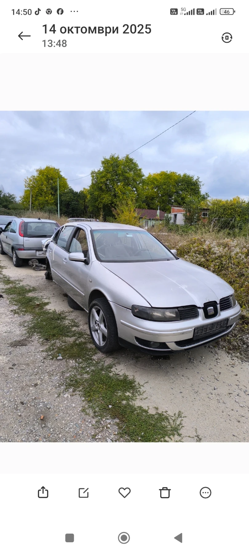 Seat Leon 1.9��� 110�� �� �����  | Mobile.bg � ����������� 1