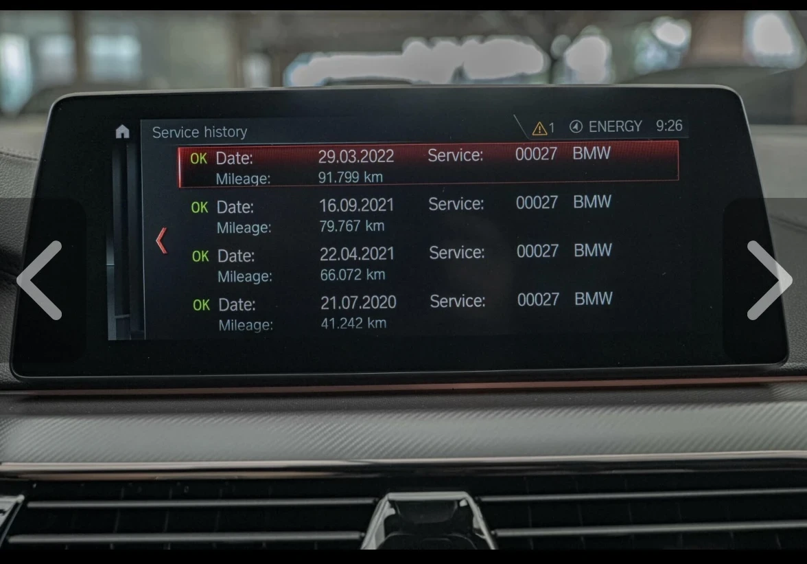 BMW M5 Competition | Mobile.bg � ����������� 15