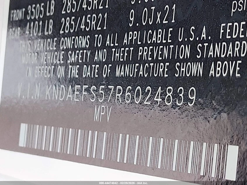 Kia EV9 Gt-Line | Mobile.bg � ����������� 9