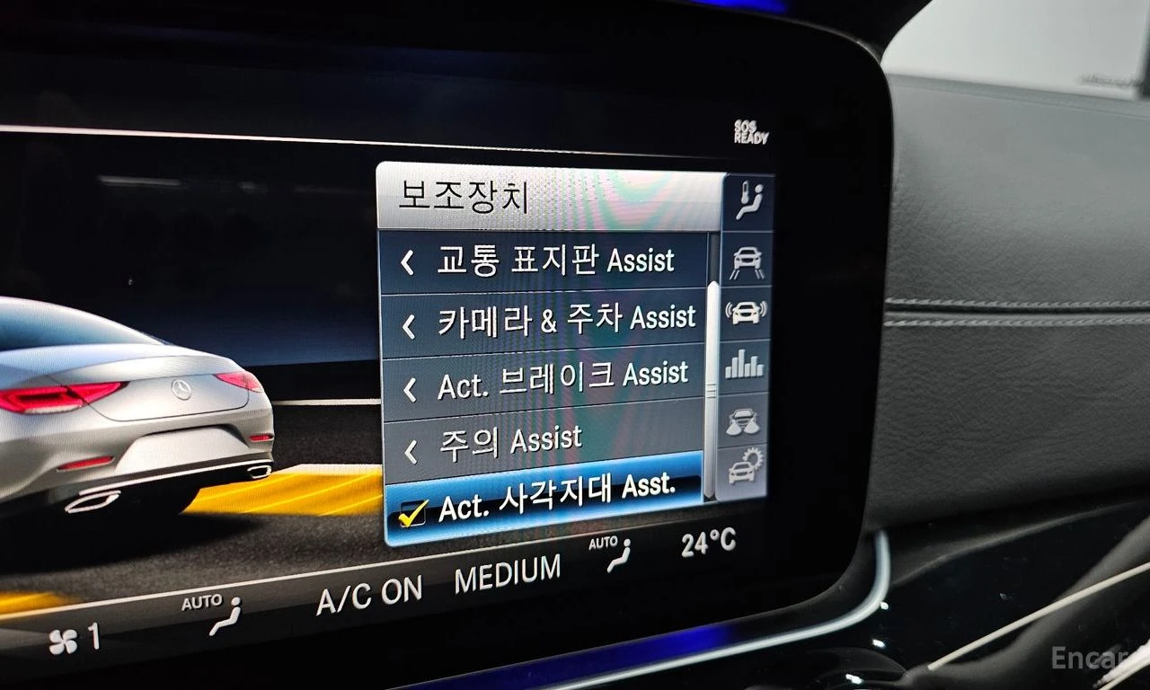 Mercedes-Benz CLS 450 4MATIC* AMG-LINE* DISTRONIC* 360CAM* BURMESTER*  | Mobile.bg � ����������� 11