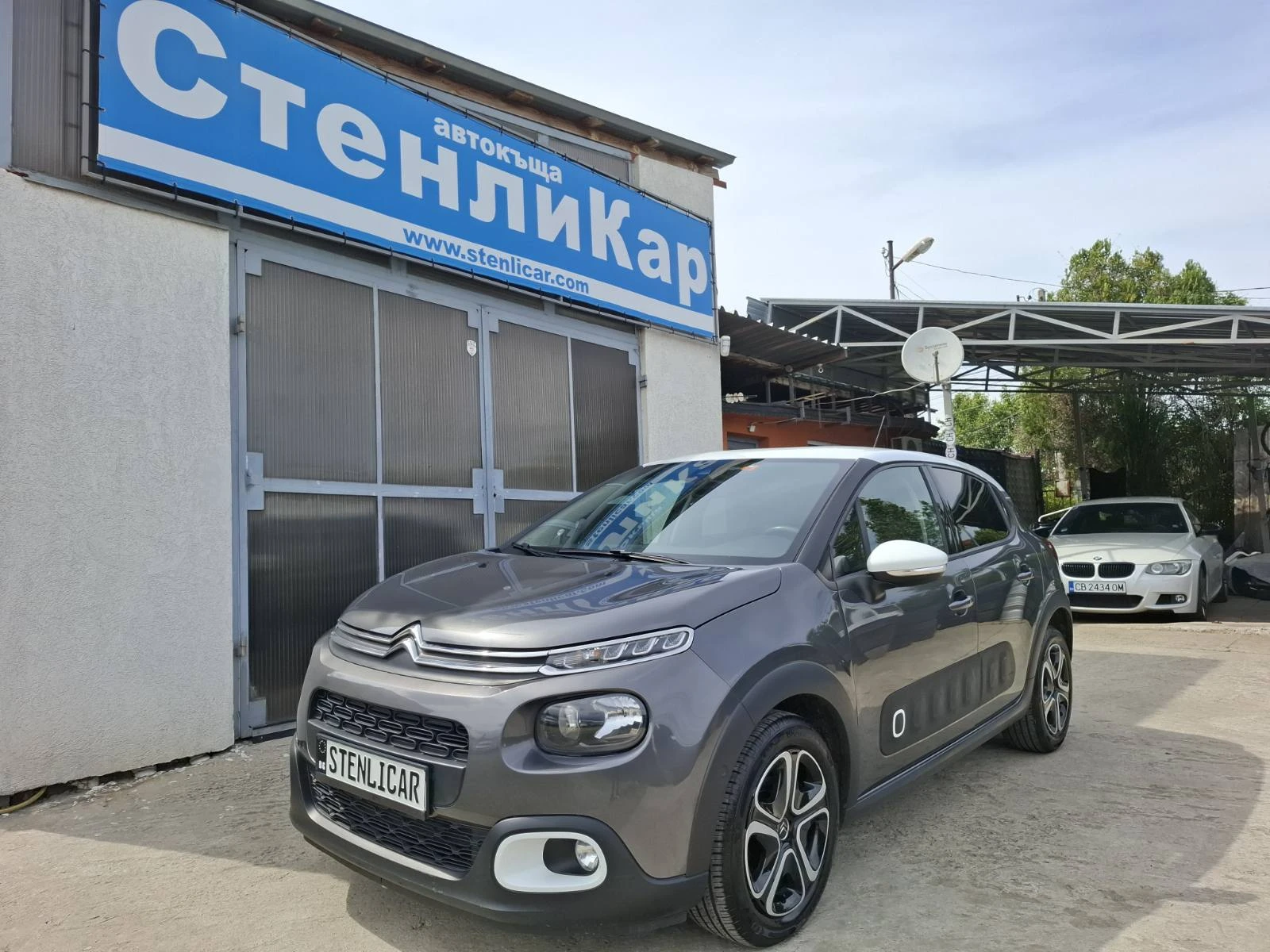 Citroen C3 1.2 PureTech Shine