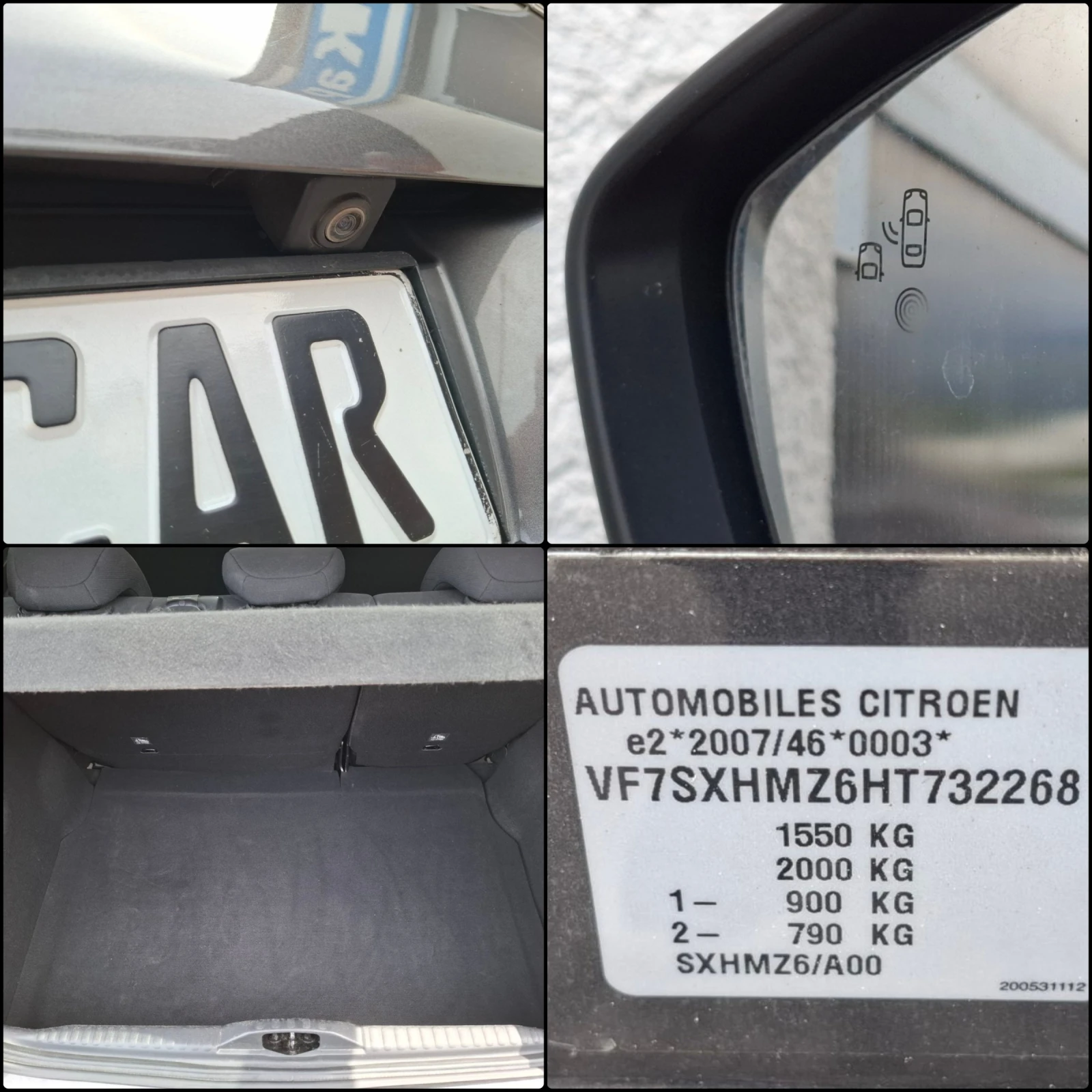 Citroen C3 1.2 PureTech Shine, снимка 16 - Автомобили и джипове - 54612042