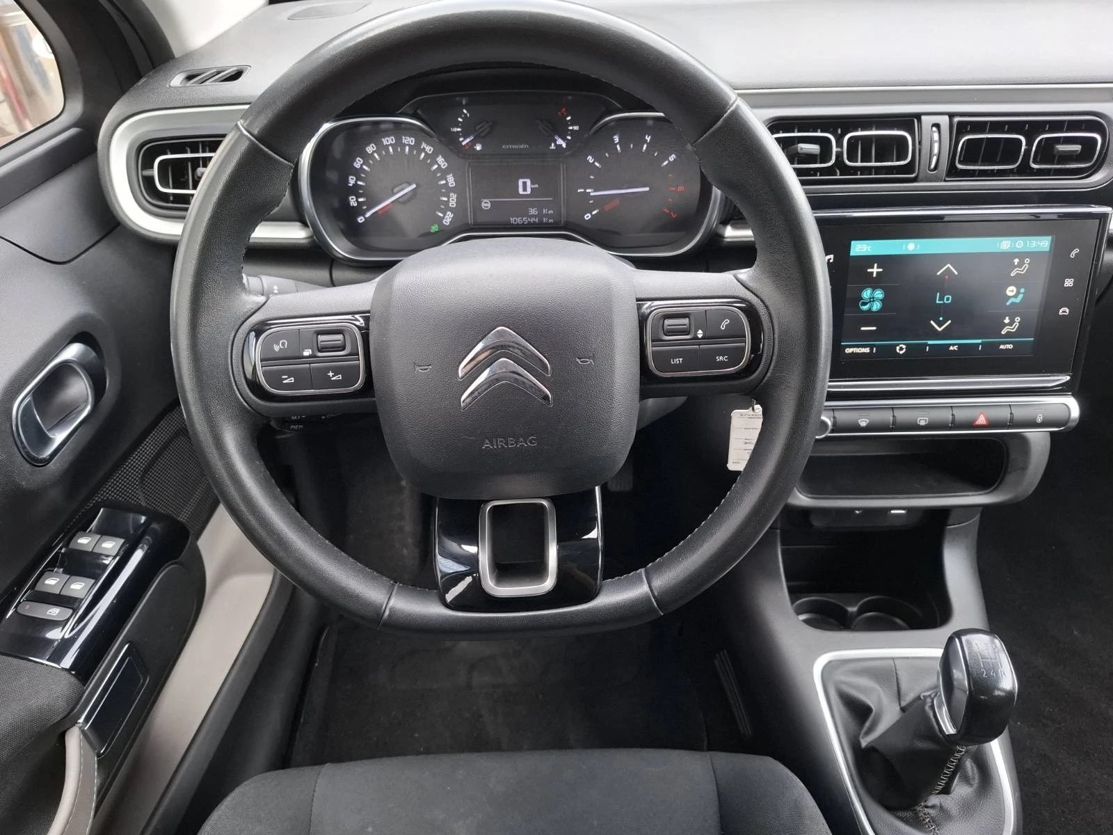Citroen C3 1.2 PureTech Shine, снимка 9 - Автомобили и джипове - 54612042