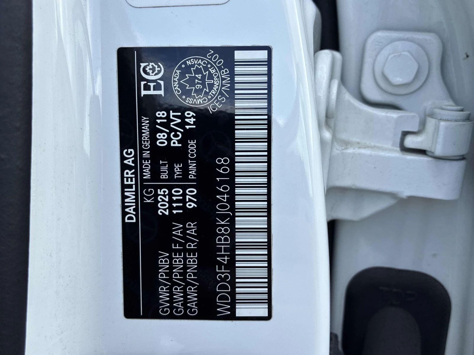 Mercedes-Benz A 250, снимка 11 - Автомобили и джипове - 55125127