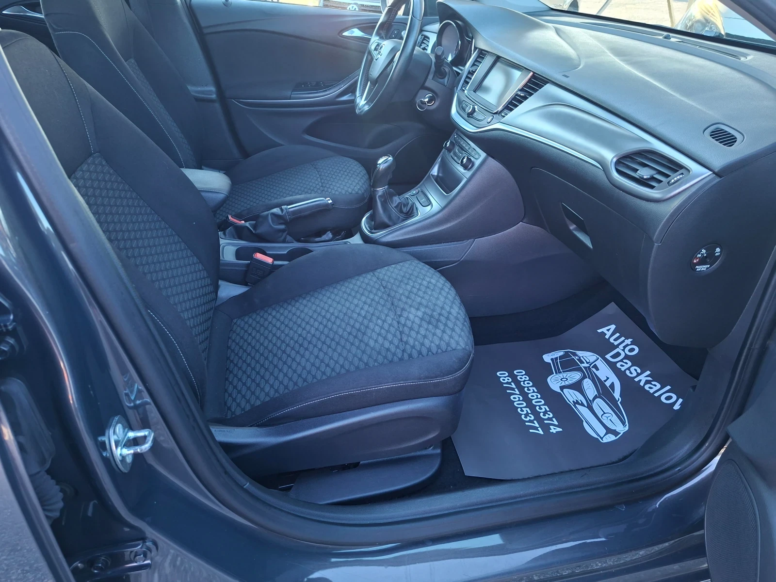 Opel Astra 1, 4 I + ГАЗ, снимка 15 - Автомобили и джипове - 55245324