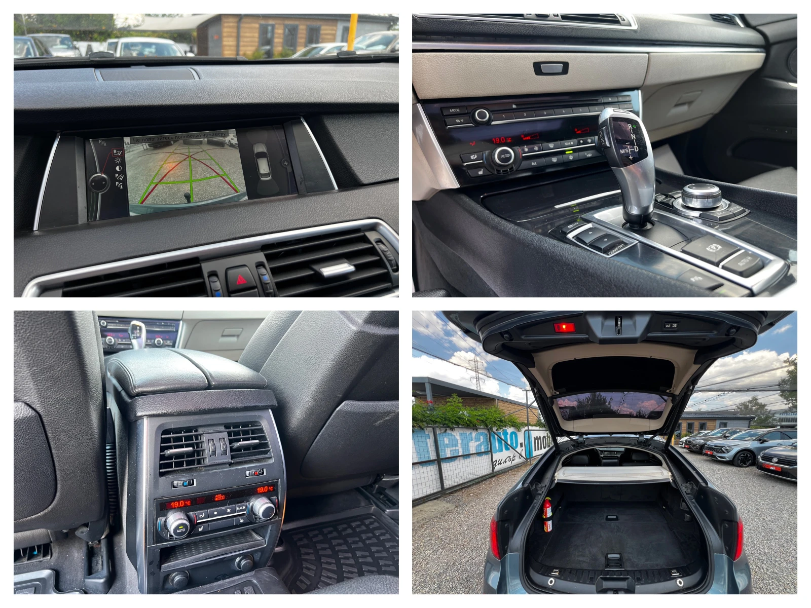 BMW 530 d GT ПАНОРАМА/КАМЕРА/NAVI/ТЕГЛИЧ/ТОП СЪСТОЯНИЕ, снимка 17 - Автомобили и джипове - 55578084