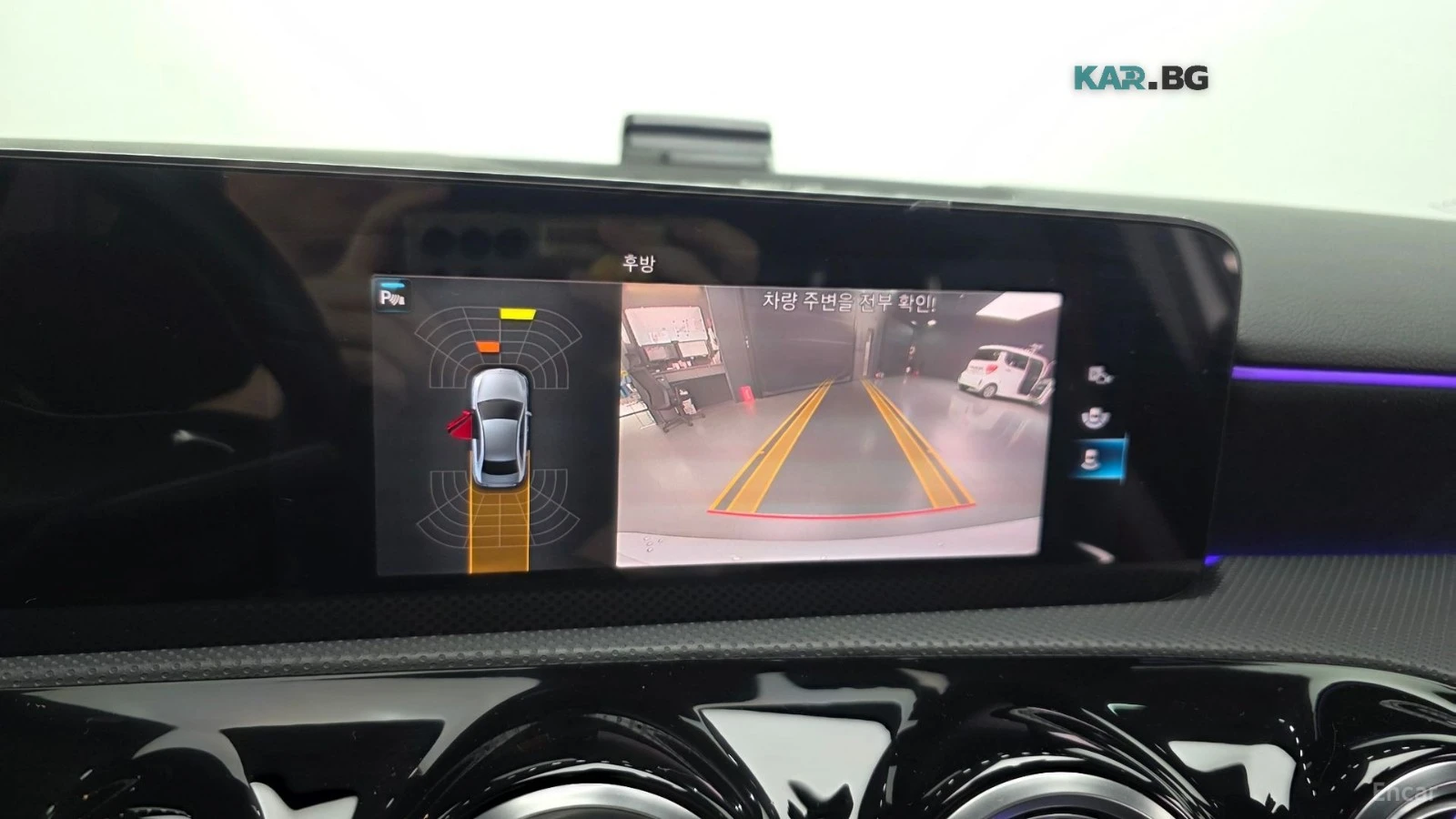 Mercedes-Benz A 35 AMG* 4MATIC* AMBIENT* ������* �������* ����*  | Mobile.bg � ����������� 13