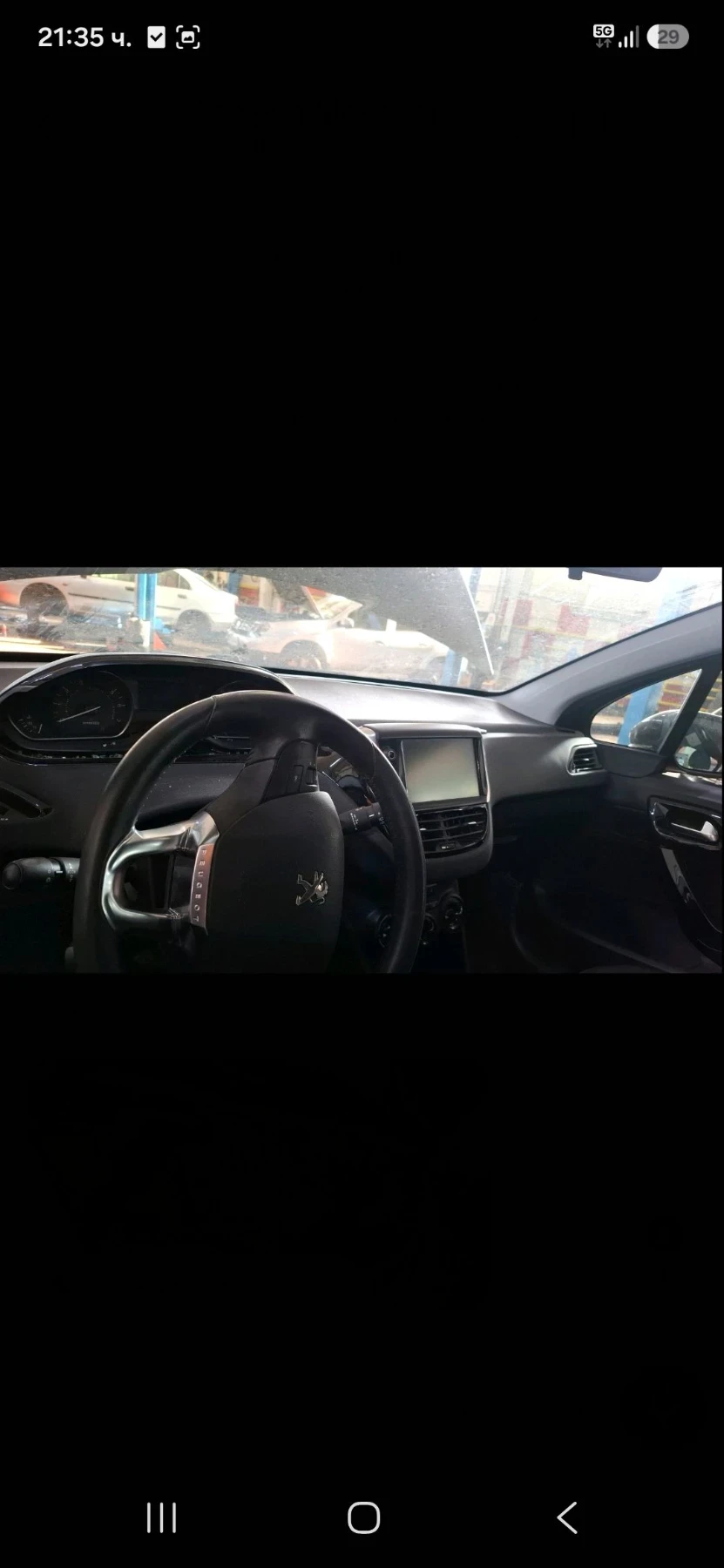Peugeot 208 Само на части , снимка 10 - Автомобили и джипове - 56573029