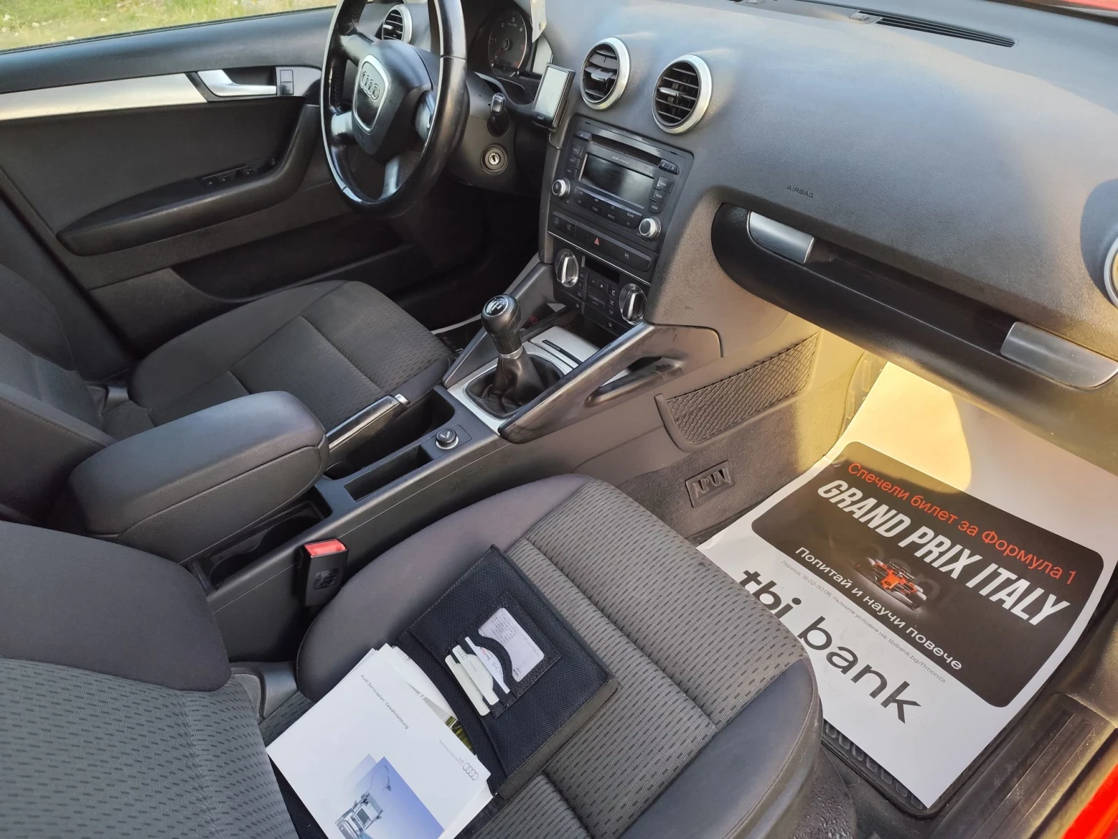 Audi A3 1.6 ТДИ, снимка 13 - Автомобили и джипове - 56650614