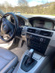 Обява за продажба на BMW 320 ~7 499 лв. - изображение 11