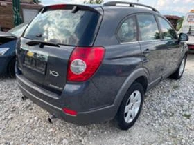 Chevrolet Captiva 2.0 , снимка 5
