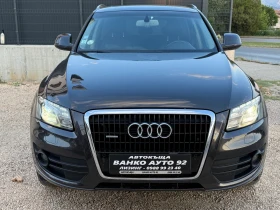 Audi Q5 3.0 Quattro , снимка 2