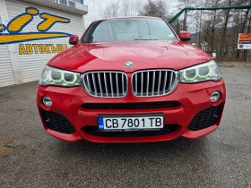 BMW X4 ПРОДАДЕНА !!!, снимка 3