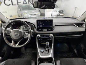 Toyota Rav4 Бензин/4x4/Lane Assist/Distonic/Камера, снимка 11