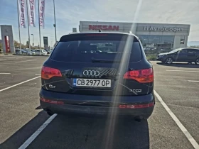 Audi Q7 3.0Д  233кс 2007g, снимка 13